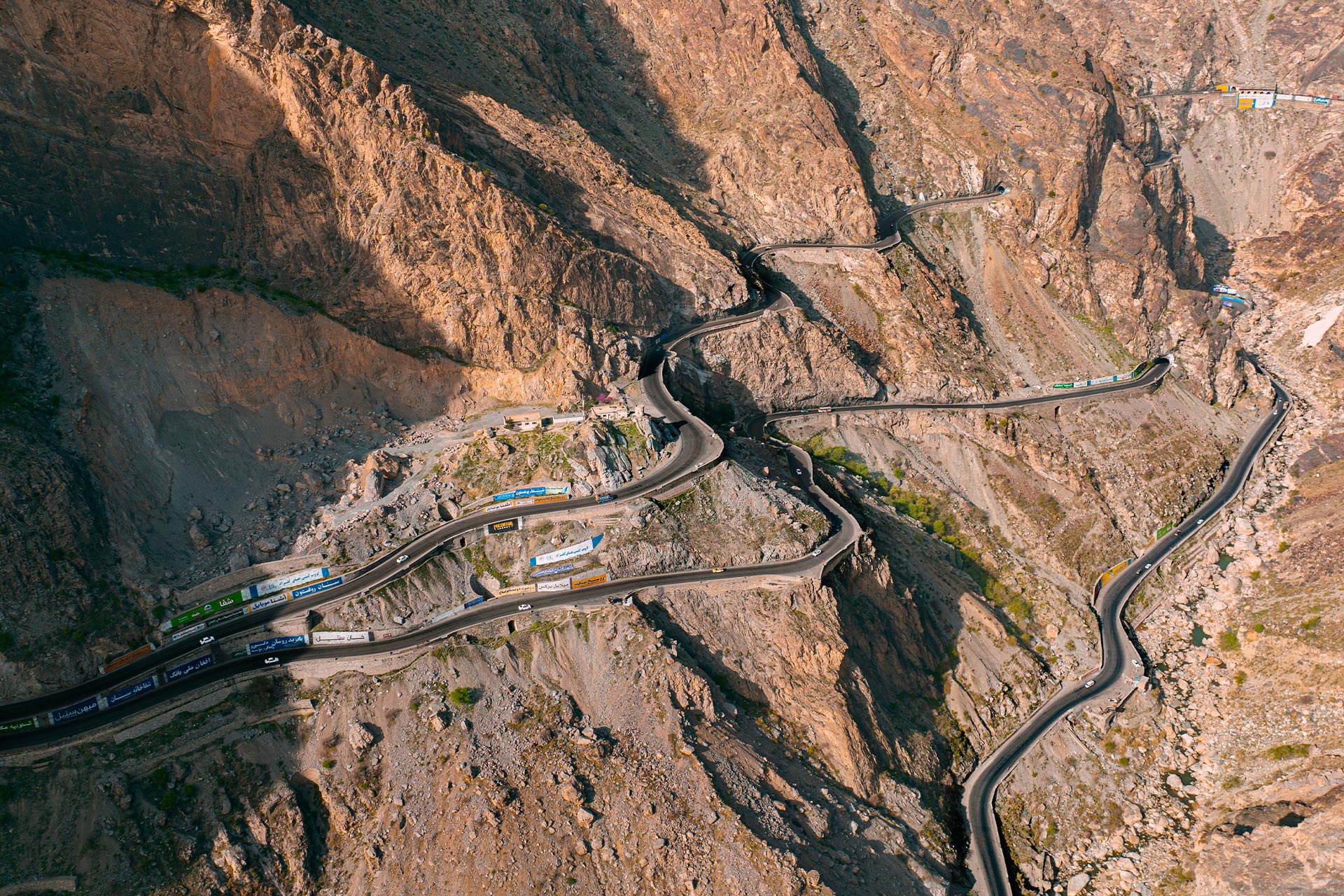 The Adventures Silk Road (Kabul, Bamyan, Ghor and Herat)