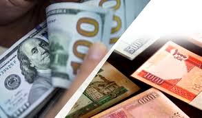 Money, Currency & Costs